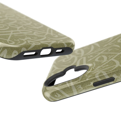 Olive Green Arabic Letters Calligraphy Iphone Magnetic Tough Case