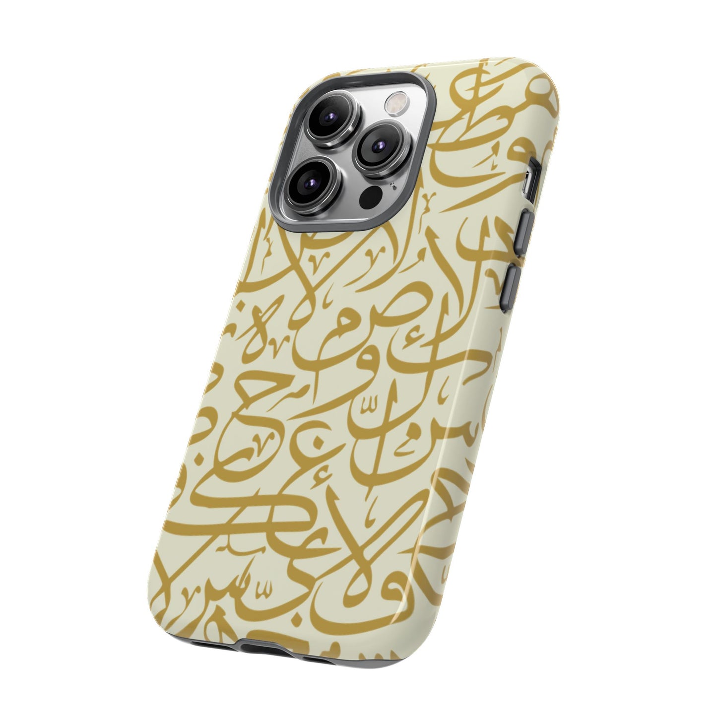 Beige and Gold Arabic Calligraphy Google and Samsung Tough Cases