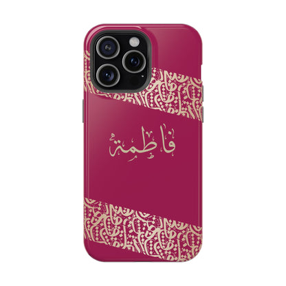Personalized Arabic Calligraphy - Iphone Magnetic Impact-Resistant Phone Case - Pink and Gold Design