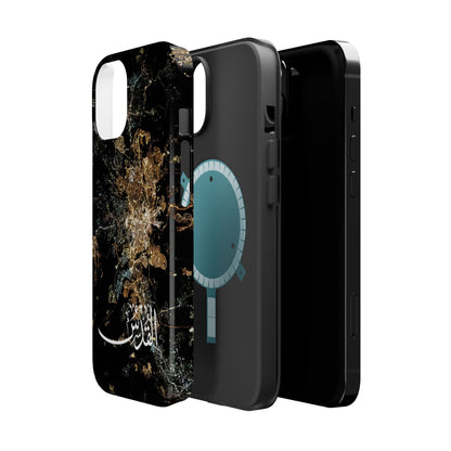 Jerusalem from Space - City of Barakah - Iphone Magnetic Tough Cases