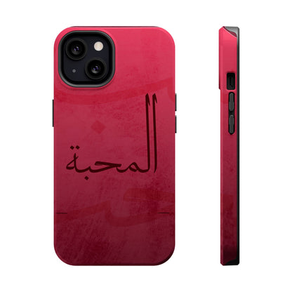 Almahabah- Love  Design - Iphone Magnetic Tough Case
