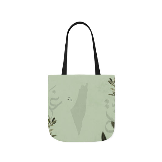 Olive Green Ghaza Letters  Tote Bag, 2-Color Straps