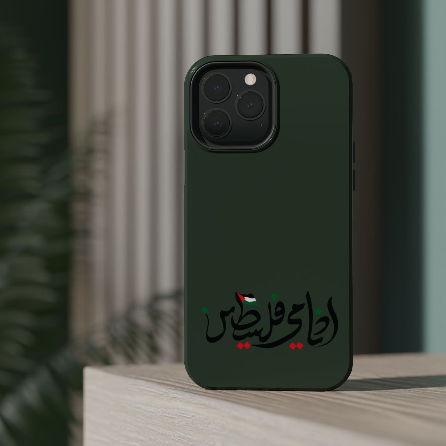 Ana Dami Filistini Design - Iphone Magnetic Tough Case