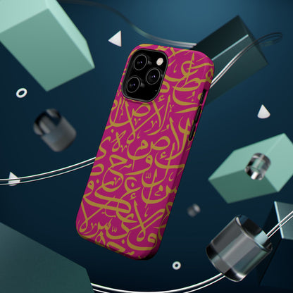Pink and Gold Arabic Letters  Iphone Magnetic Tough Cases