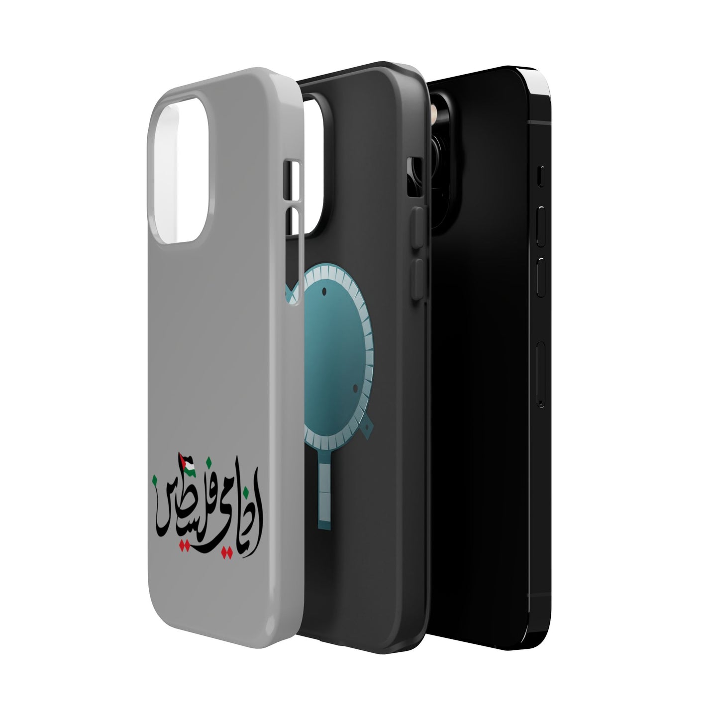 Ana Dami Filistini Grey Design - Iphone Magnetic Tough Case