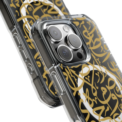Golden Arabic calligraphy Letters  MagSafe Clear Phone Case