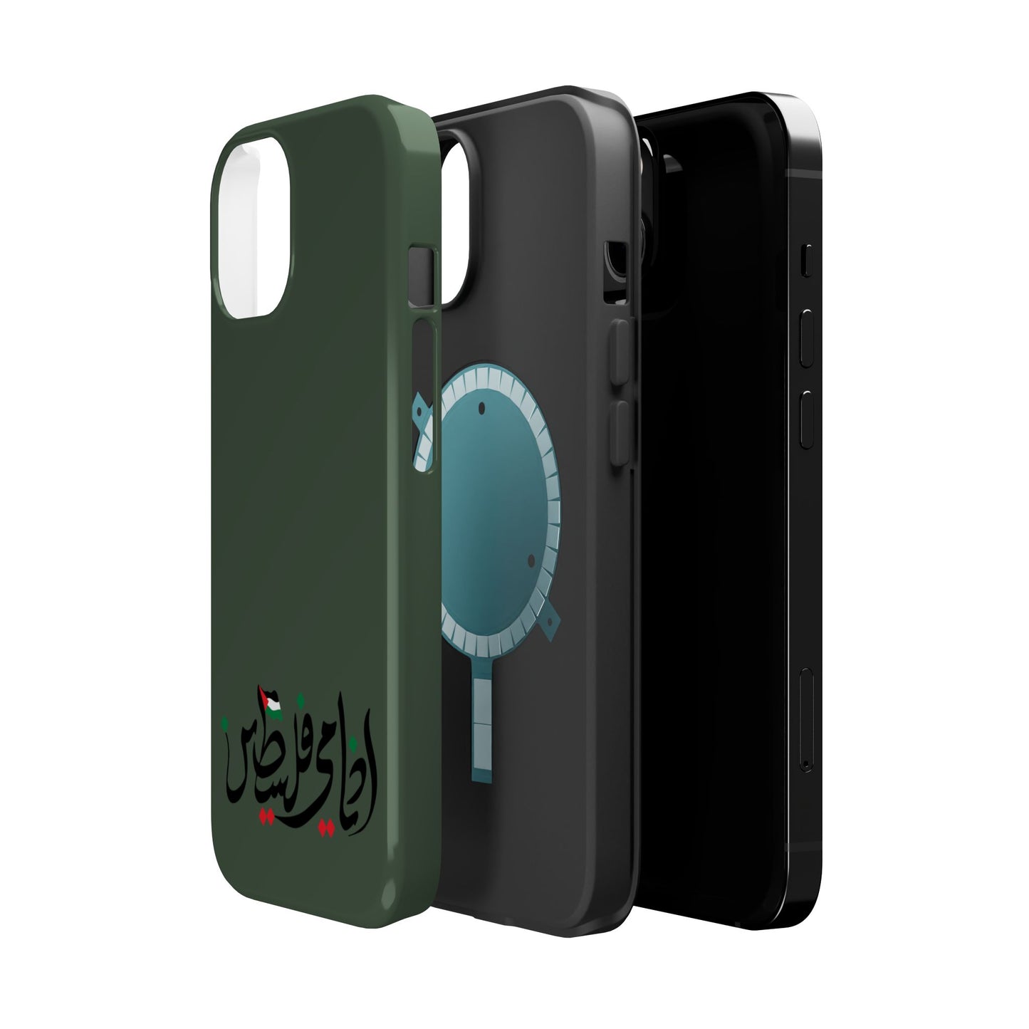 Ana Dami Filistini Design - Iphone Magnetic Tough Case