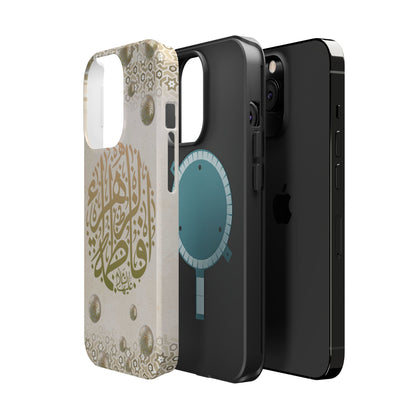 Our lady Fatimah AlZahra alaiha alsalam - Iphone Magnetic Tough Case