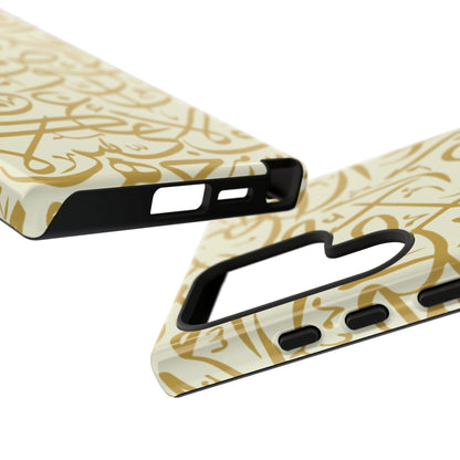 Beige and Gold Arabic Calligraphy Google and Samsung Tough Cases