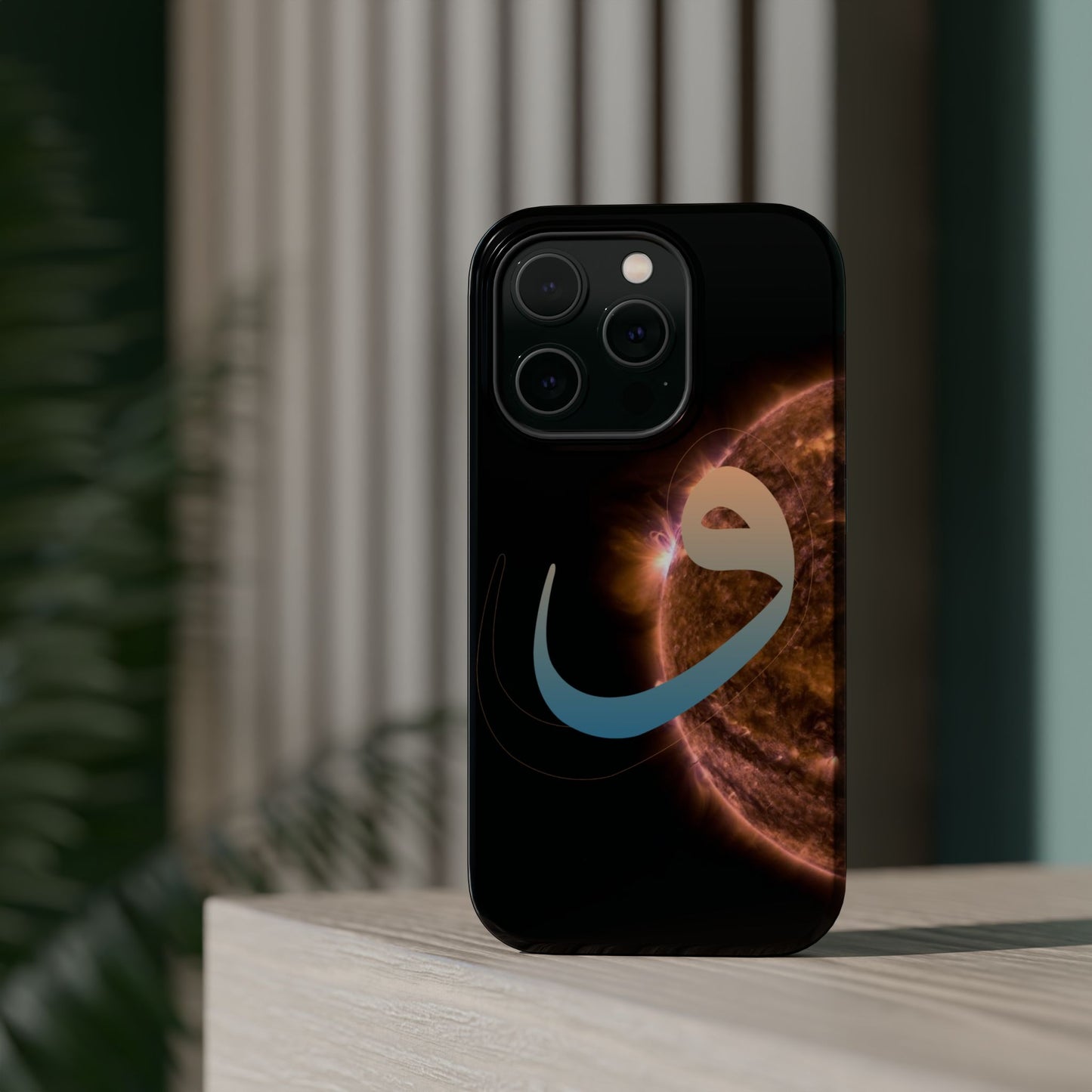 Our Sun -  Iphone Magnetic Tough Cases