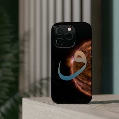 Our Sun -  Iphone Magnetic Tough Cases