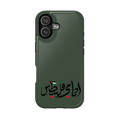 Ana Dami Filistini Design - Iphone Magnetic Tough Case