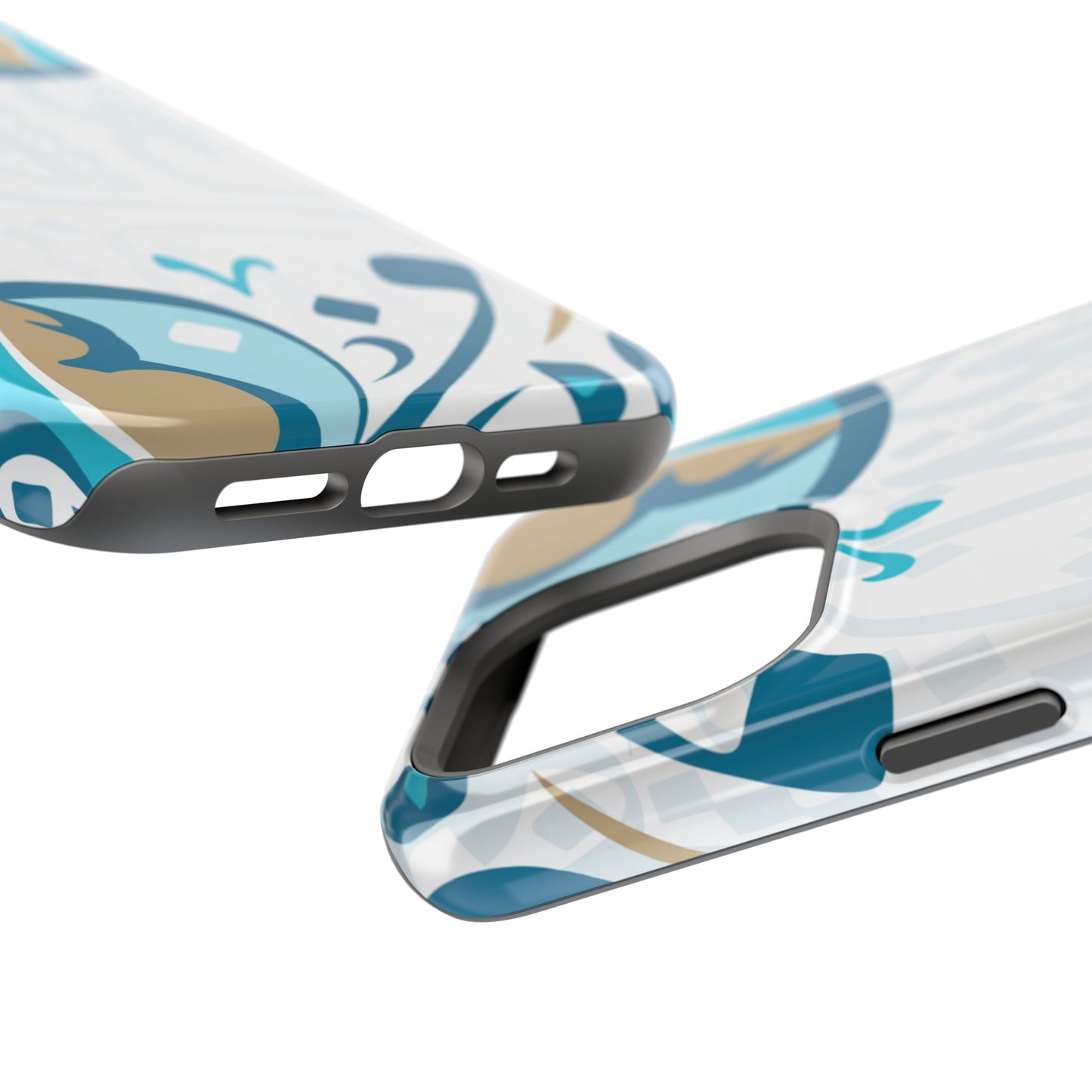 White Blue and Gold Arabic Calligraphy Iphone Magnetic Tough Case