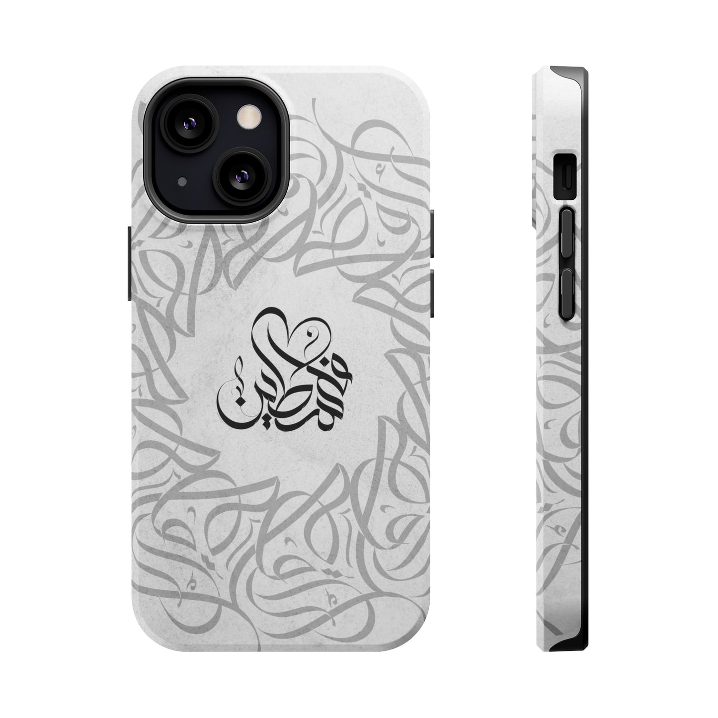 Arabic Calligraphy - Aqsa- Iphone Magnetic Tough Cases