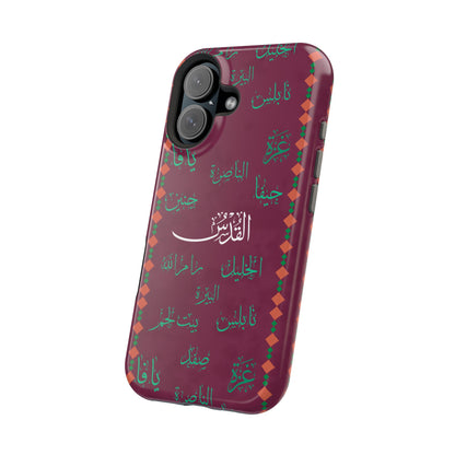 Palestinian Cities  Design - Iphone Magnetic Tough Case