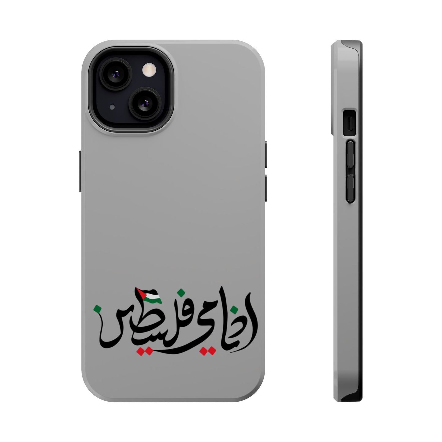 Ana Dami Filistini Grey Design - Iphone Magnetic Tough Case