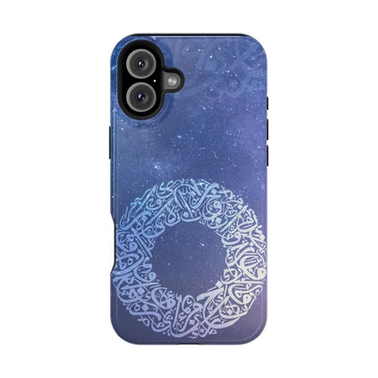 Arabian Ring Iphone Magnetic Tough Cases