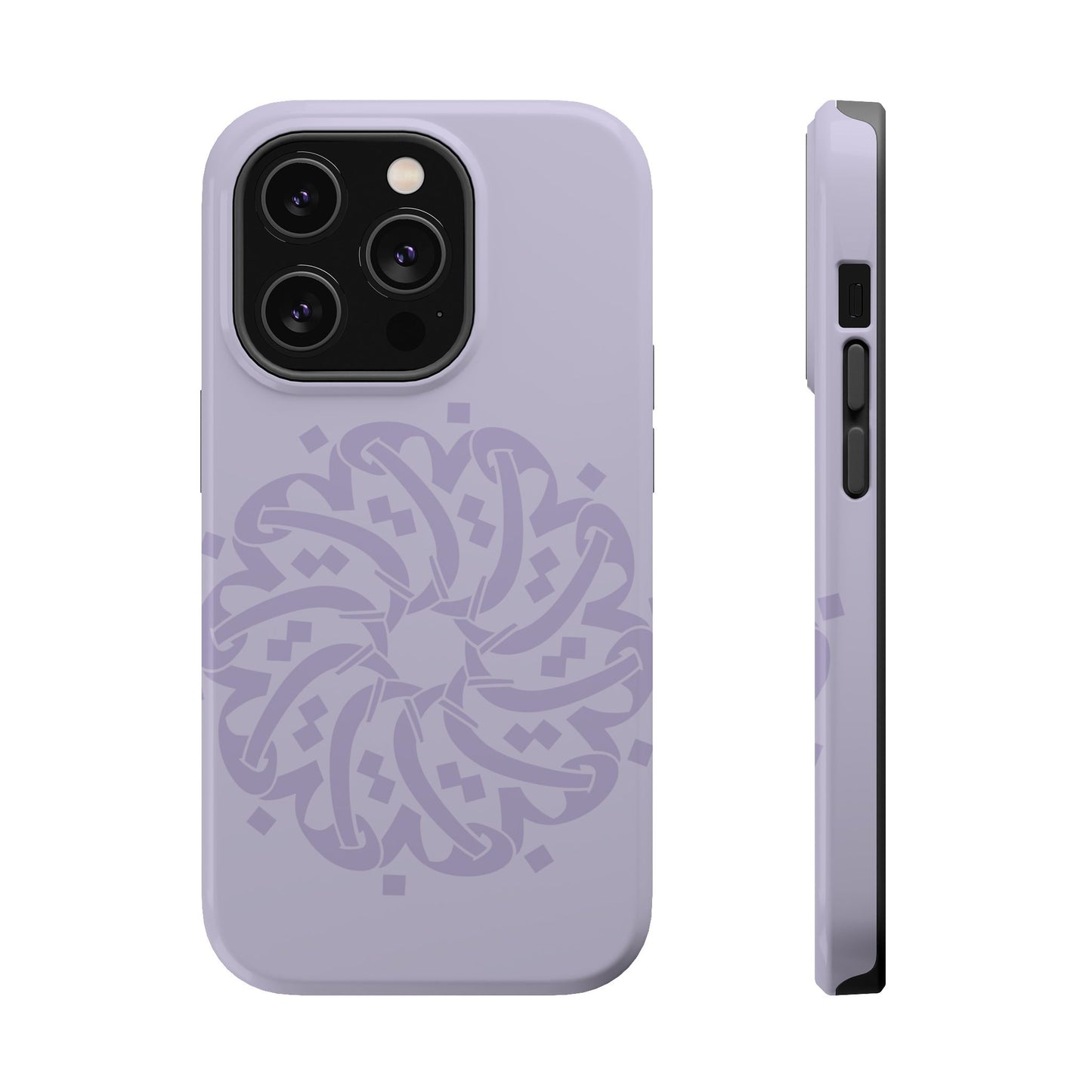 Ya Fatta7 - The Opener - Iphone Magnetic Tough Cases
