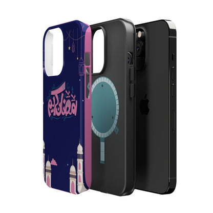 Ramadan Kareem ☪️  Design Iphone Magnetic Tough Case