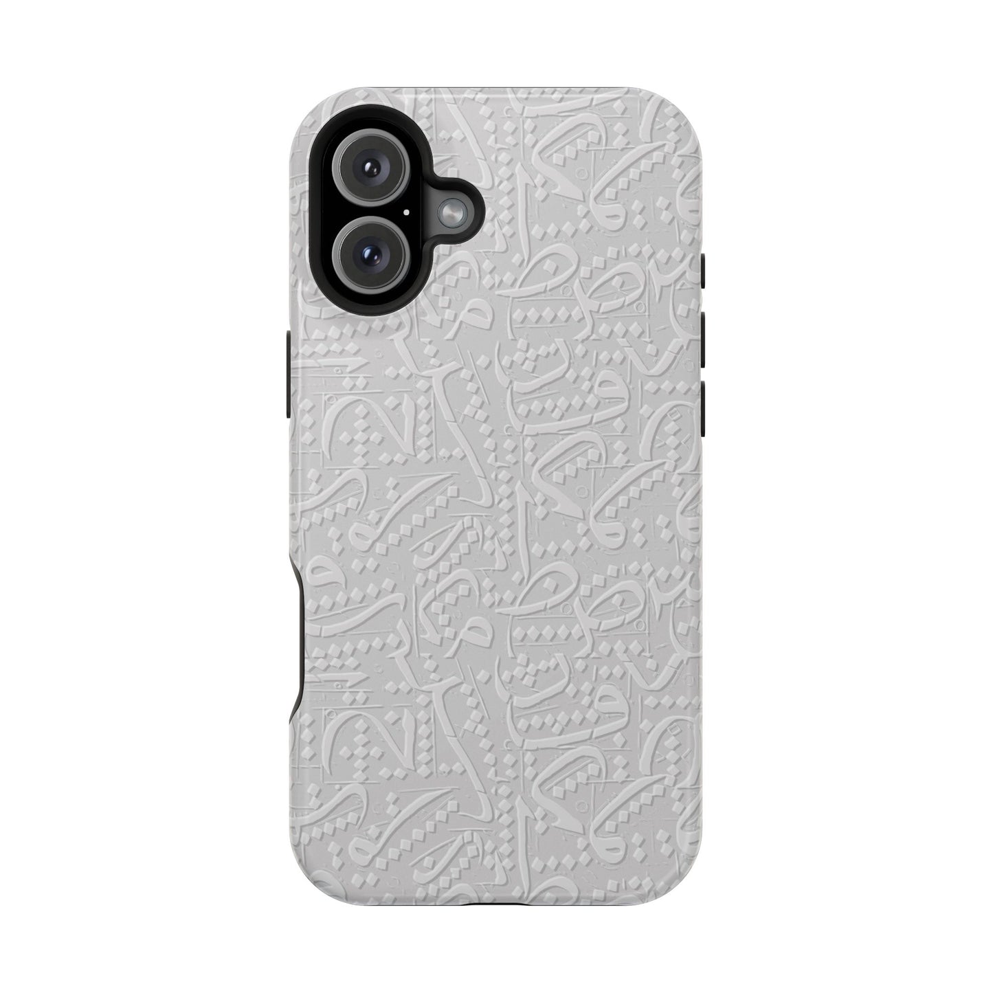 White Arabic calligraphy letters - Iphone Magnetic Tough Case