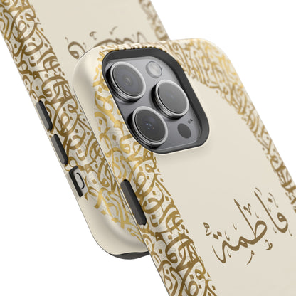 Personalized Arabic Calligraphy - IPhone Magnetic Impact-Resistant Cases - Golden Arabic Letters  Design