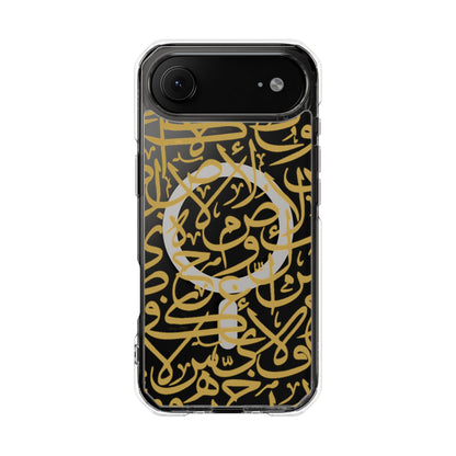 Golden Arabic calligraphy Letters  MagSafe Clear Phone Case
