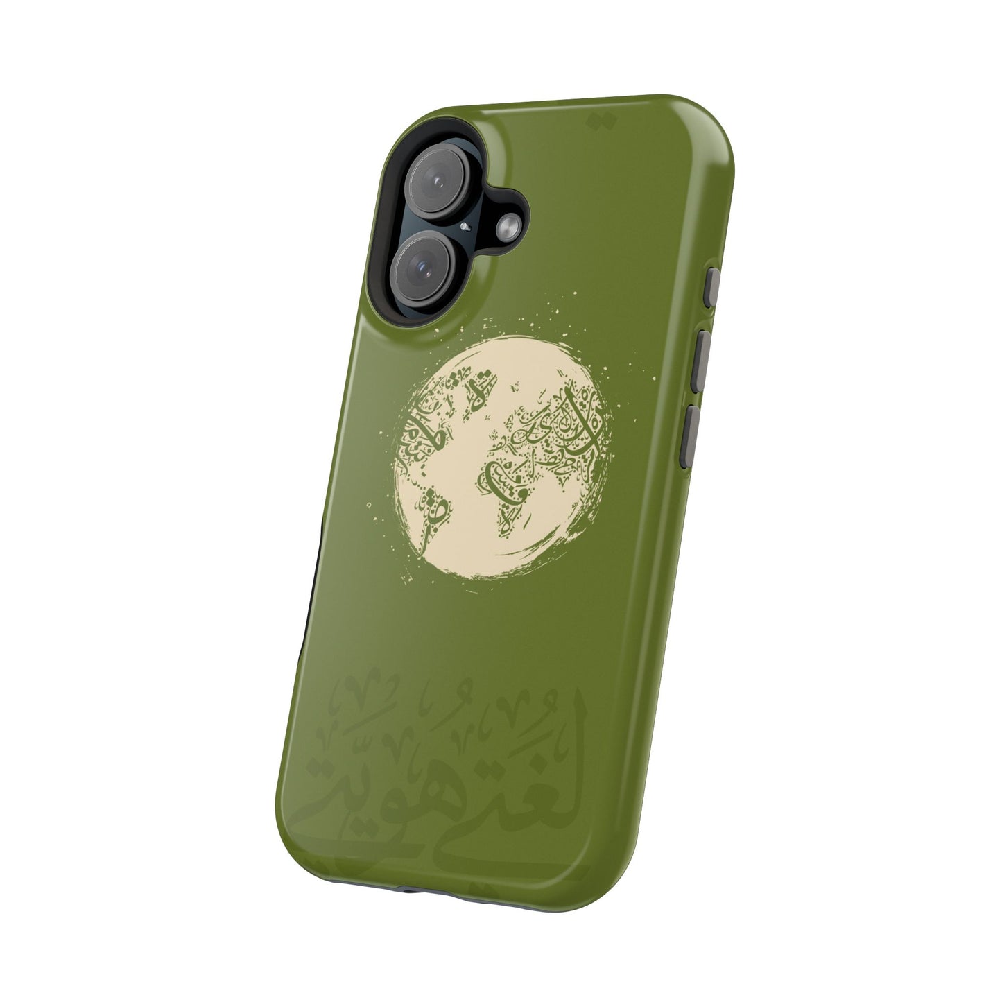 My Language My Pride Design - Iphone Magnetic Tough Case