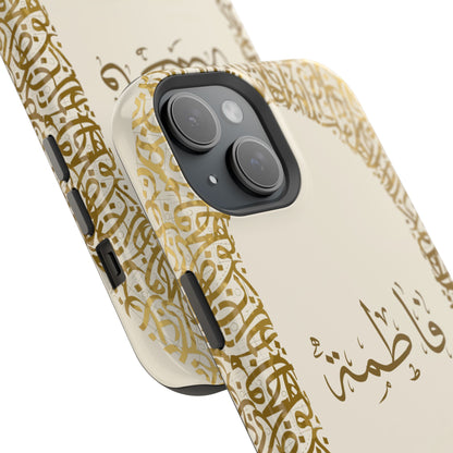 Personalized Arabic Calligraphy - IPhone Magnetic Impact-Resistant Cases - Golden Arabic Letters  Design