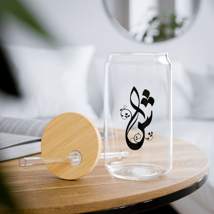 Arabic Letter “sheen”  "ش" Monogram Sipper Glass, 16oz | Eco-Friendly Beverage Container | Perfect for Home, picnics, Gifts, and Parties
