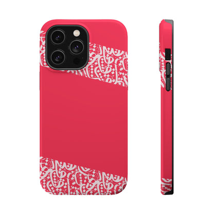 Arabic Lines Design - Iphone Magnetic Tough Case