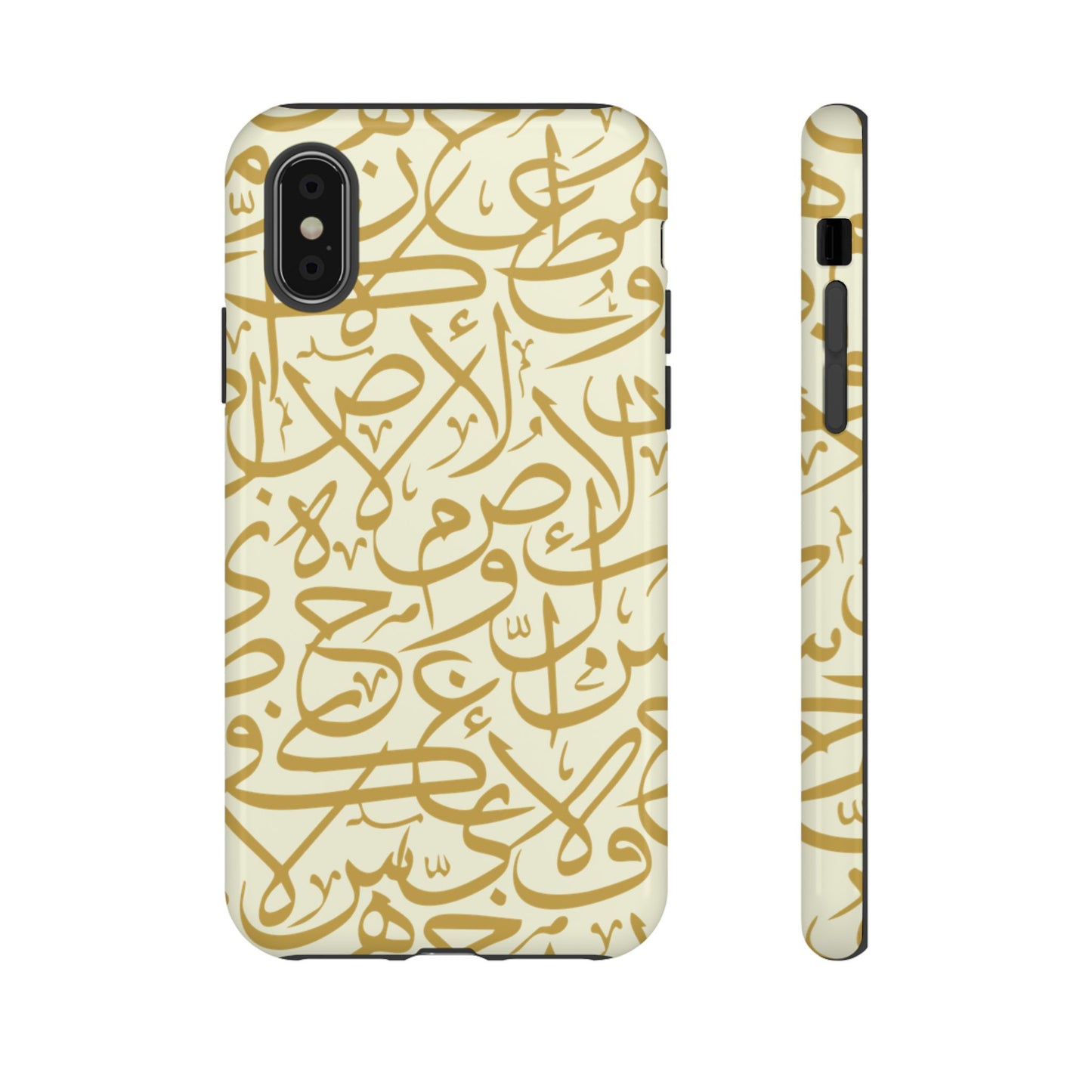 Beige and Gold Arabic Calligraphy Google and Samsung Tough Cases
