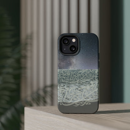 Arabian Sea Iphone Magnetic Tough Case