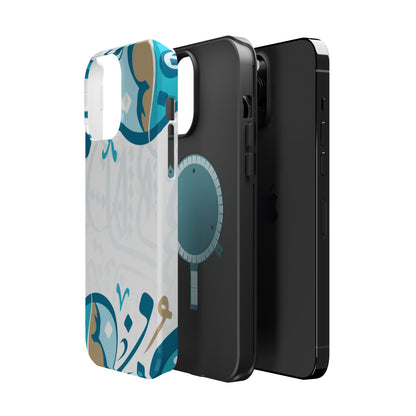 White Blue and Gold Arabic Calligraphy Iphone Magnetic Tough Case