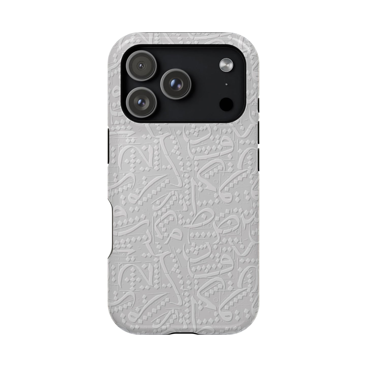 White Arabic calligraphy letters - Iphone Magnetic Tough Case