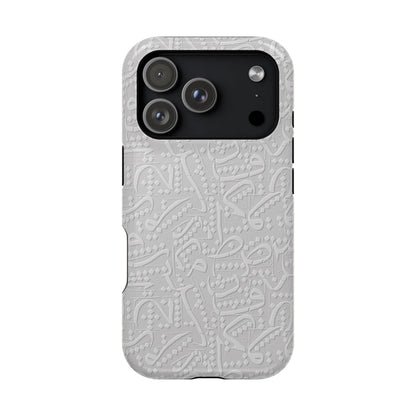 White Arabic calligraphy letters - Iphone Magnetic Tough Case