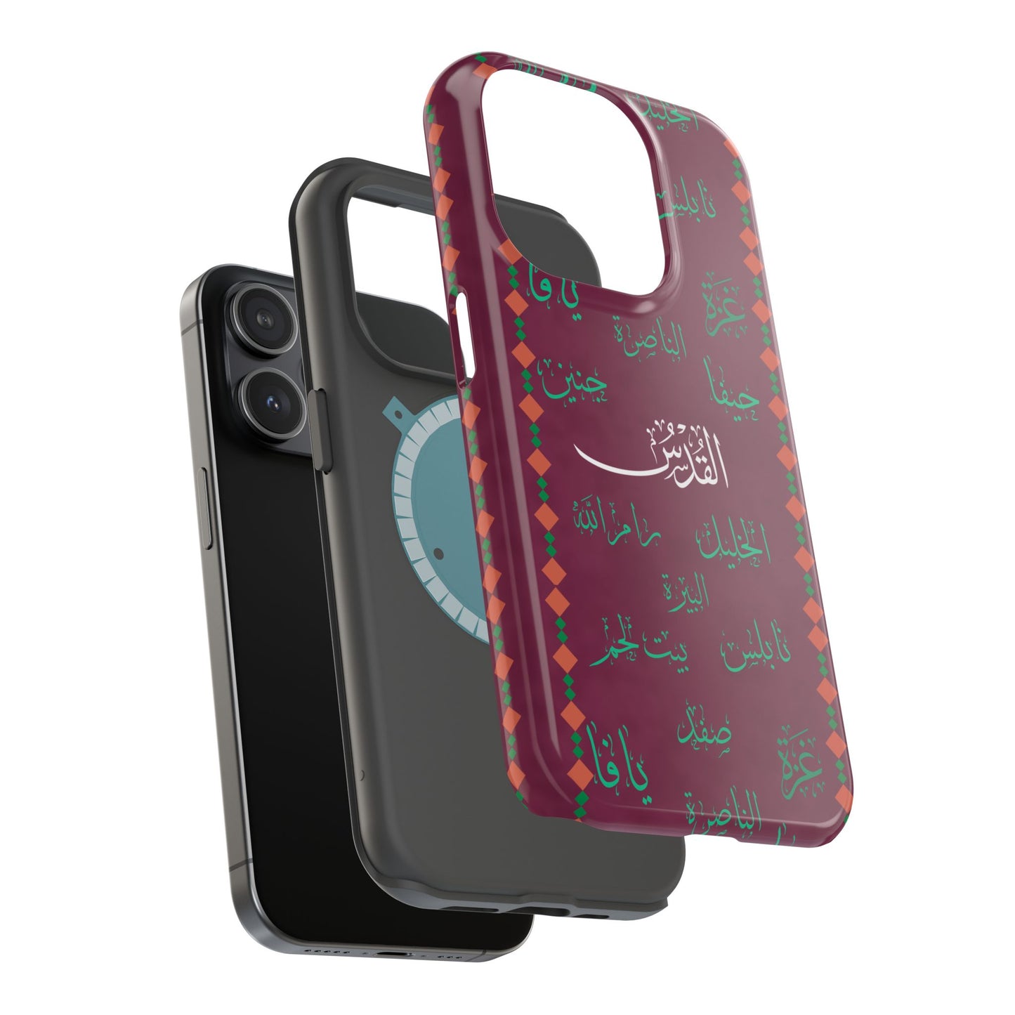Palestinian Cities  Design - Iphone Magnetic Tough Case