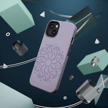 Ya Fatta7 - The Opener - Iphone Magnetic Tough Cases