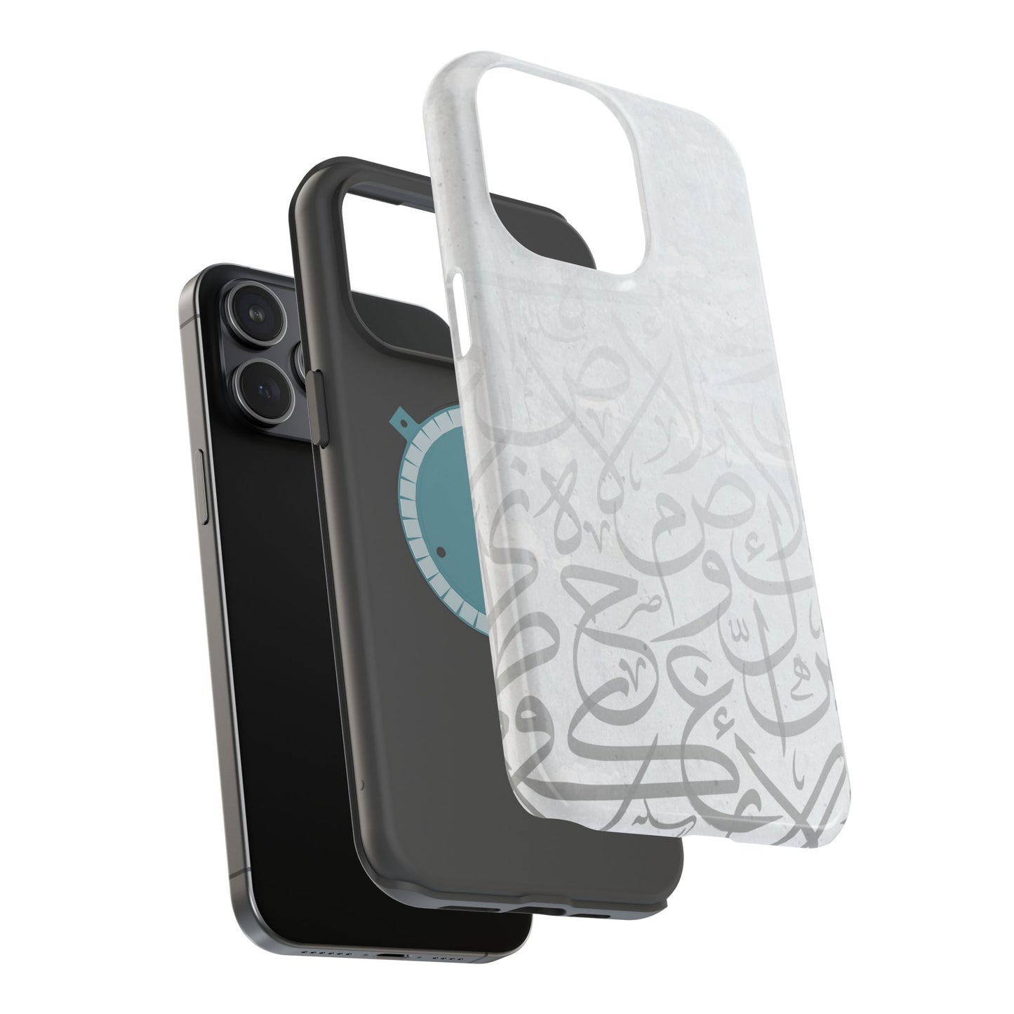 Arabic White and Grey Calligraphy Faded  Design - Iphone Magnetic Tough Case