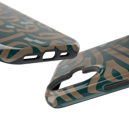 Gold and Green Arabic Calligraphy Design - Iphone Magnetic Tough Case