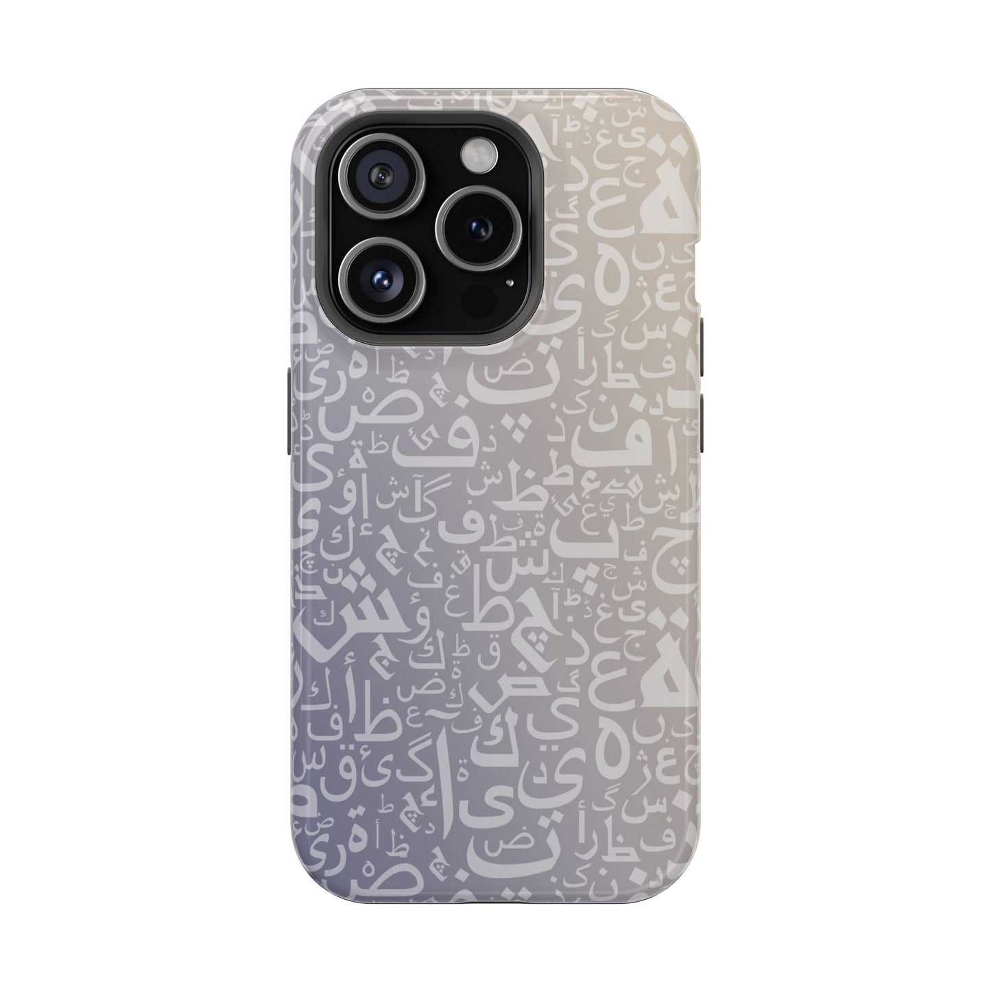 Light Purple and White Arabic Letters - Iphone Magnetic Tough Case