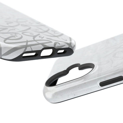 Arabic White and Grey Calligraphy Faded  Design - Iphone Magnetic Tough Case