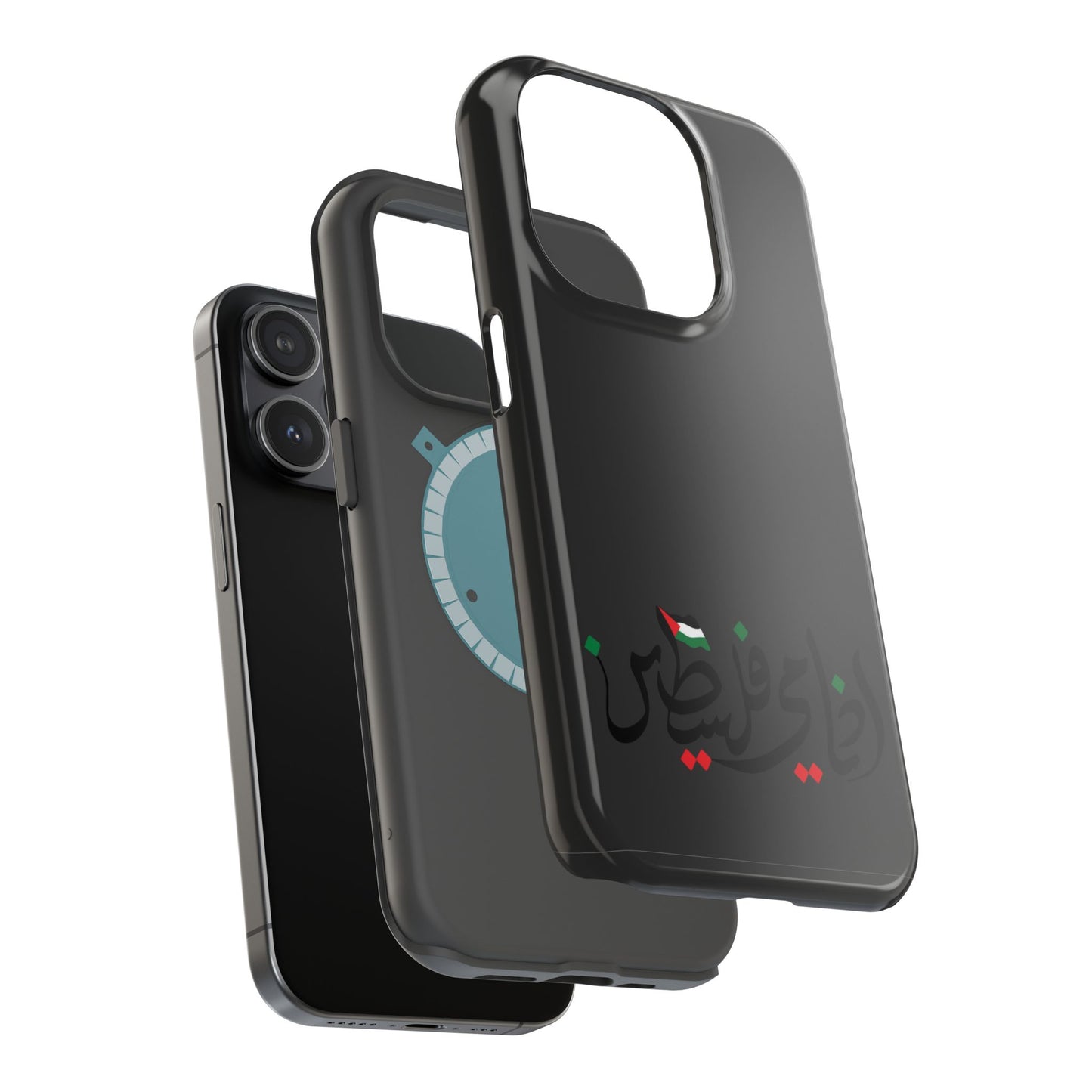 Ana Dami Filistini Design - Iphone Magnetic Tough Case