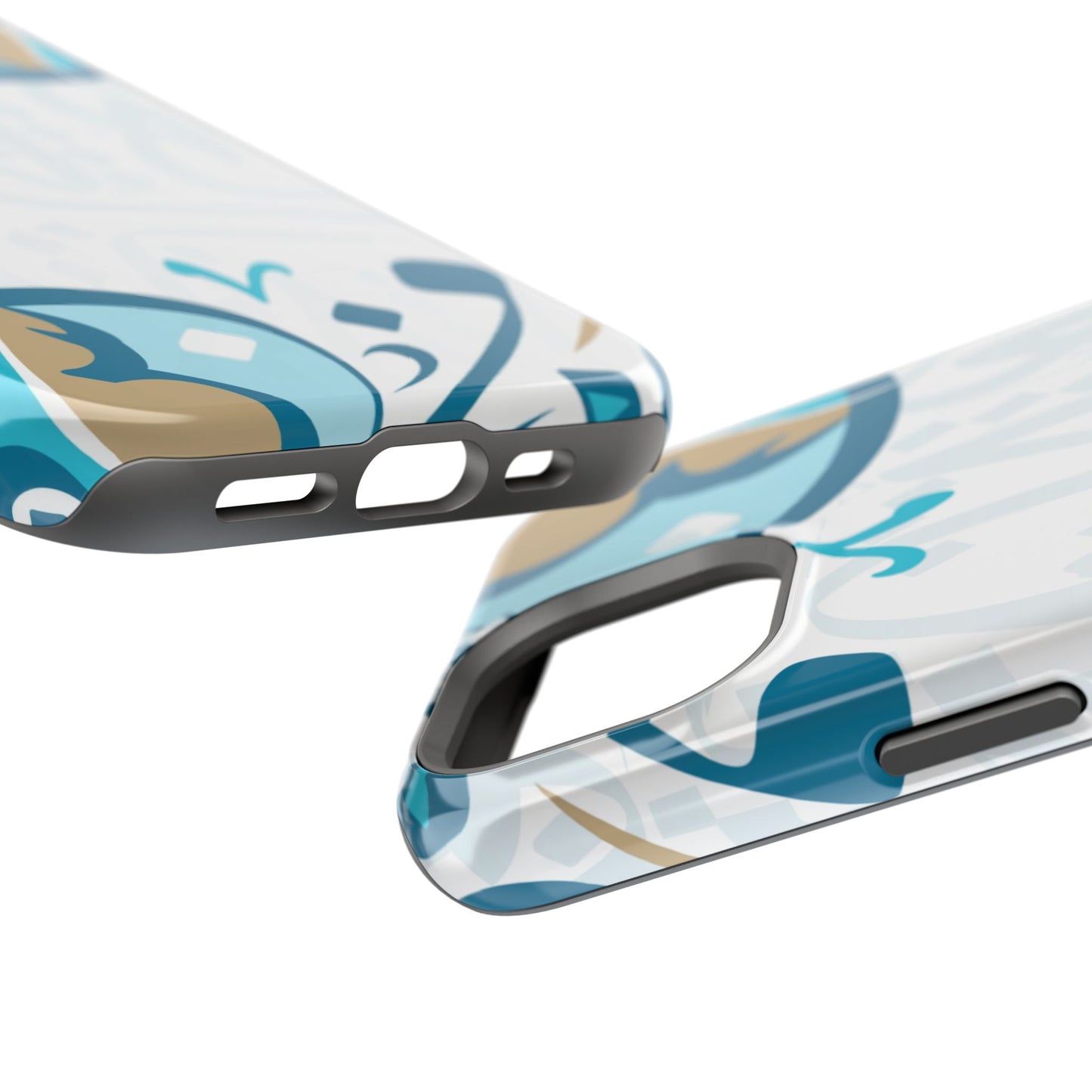 White Blue and Gold Arabic Calligraphy Iphone Magnetic Tough Case