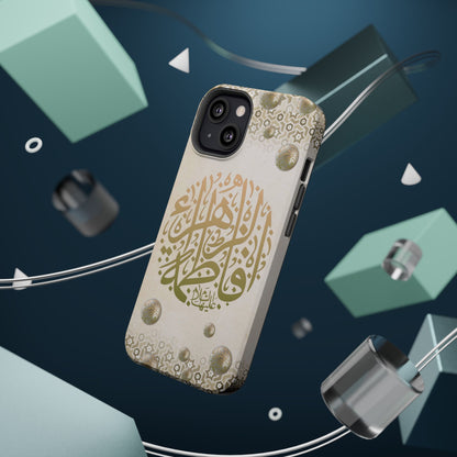 Our lady Fatimah AlZahra alaiha alsalam - Iphone Magnetic Tough Case