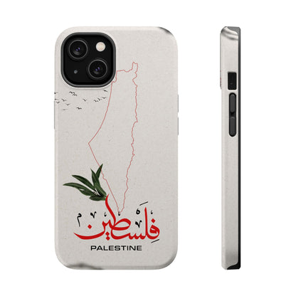 Palestine Iphone Magnetic Tough Cases