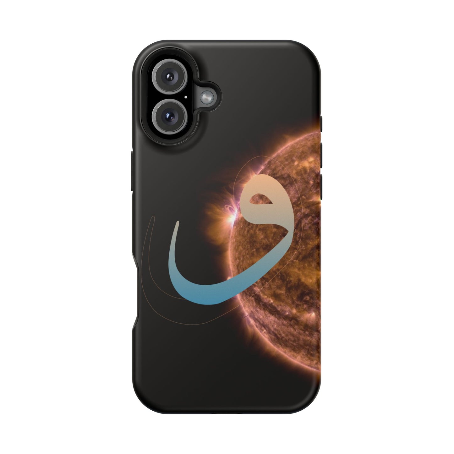 Our Sun -  Iphone Magnetic Tough Cases