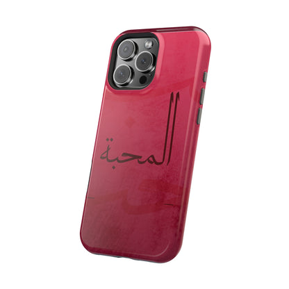Almahabah- Love  Design - Iphone Magnetic Tough Case