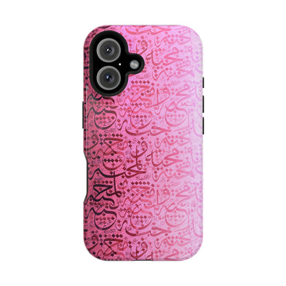 Pink Arabic Love 💕 “حب" - Iphone Magnetic Tough Case
