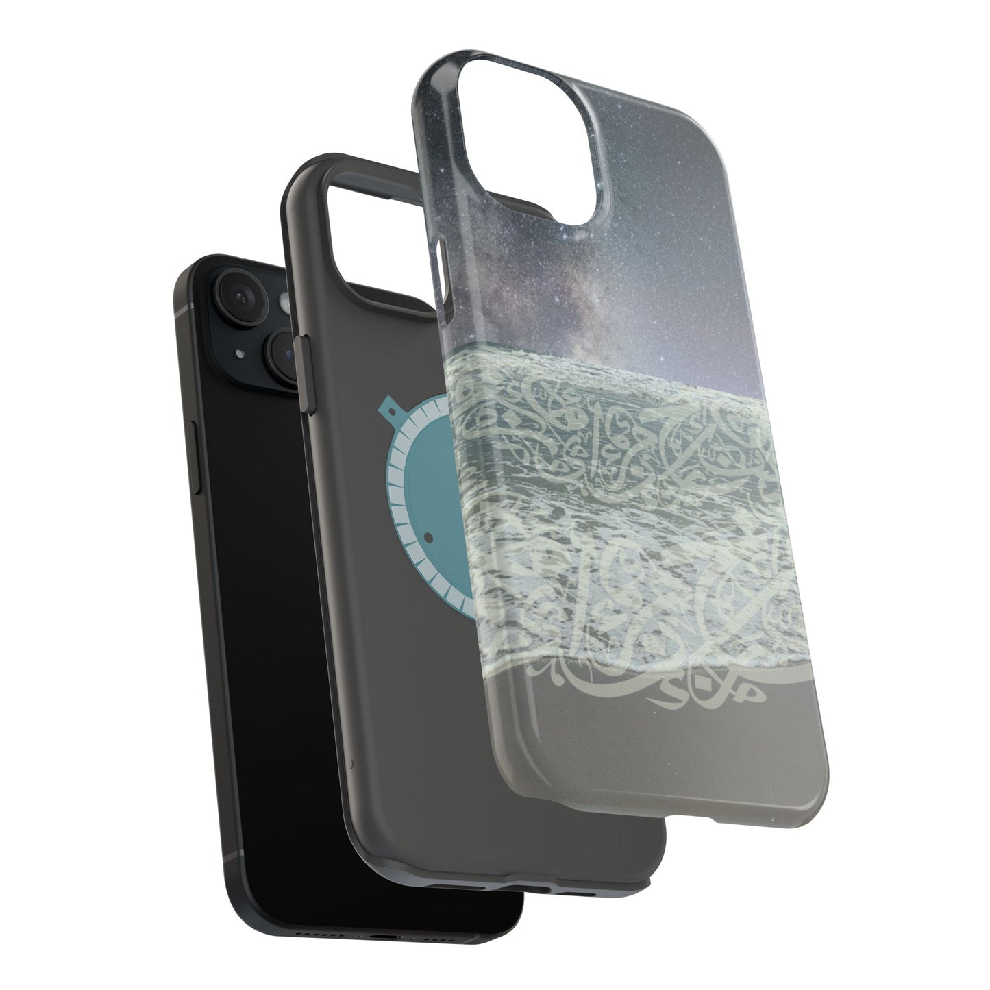 Arabian Sea Iphone Magnetic Tough Case