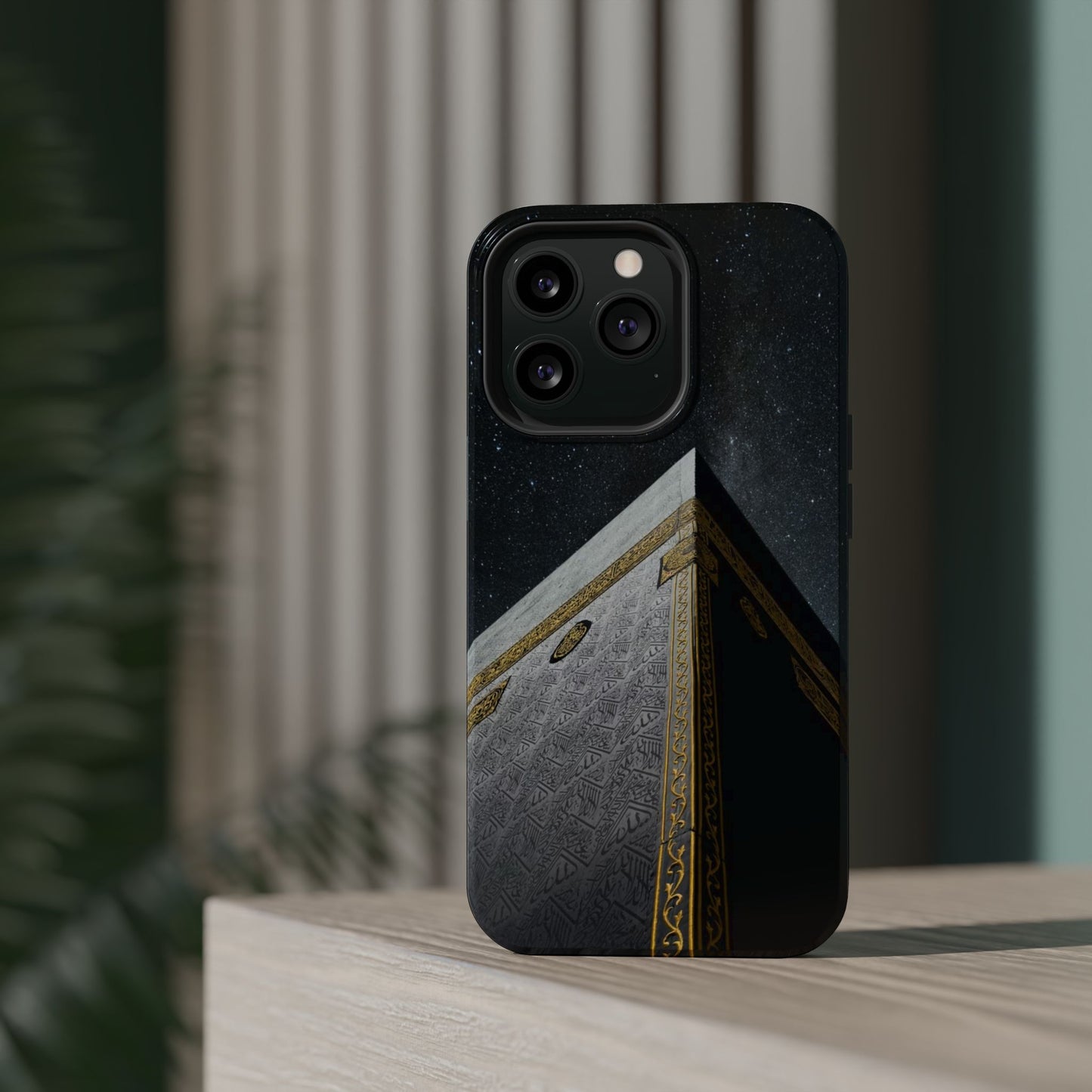 Kaaba Design Iphone Magnetic Tough Cases